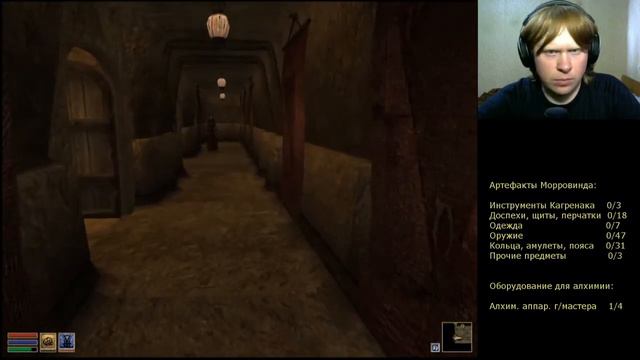 TES III Morrowind #35 Общение с жителями Вивека ч.6 смотреть онлайн