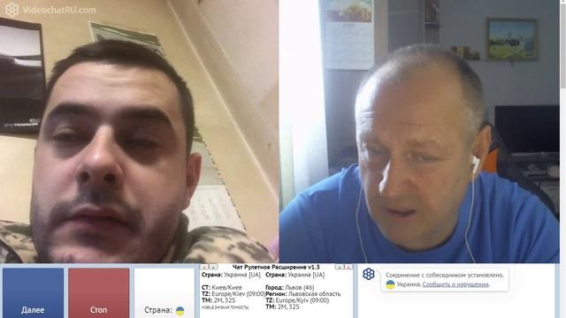 Херсон покоя не дает смотреть онлайн
