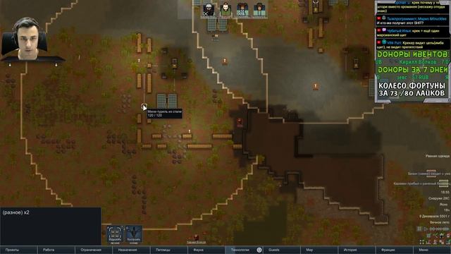 Основы Кораблестроения! Rimworld Судостройка | S10-Ep5