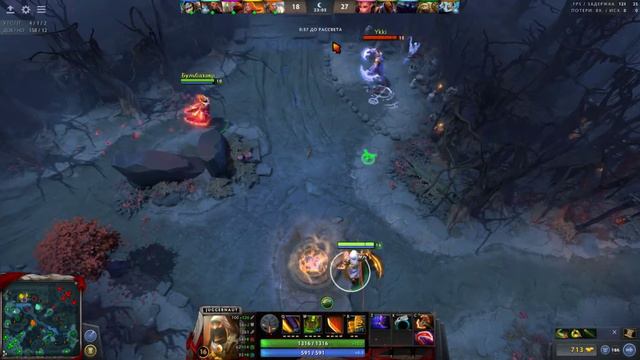 Тащим катки хоть мы и раки!!! 2 K MMR смотреть онлайн