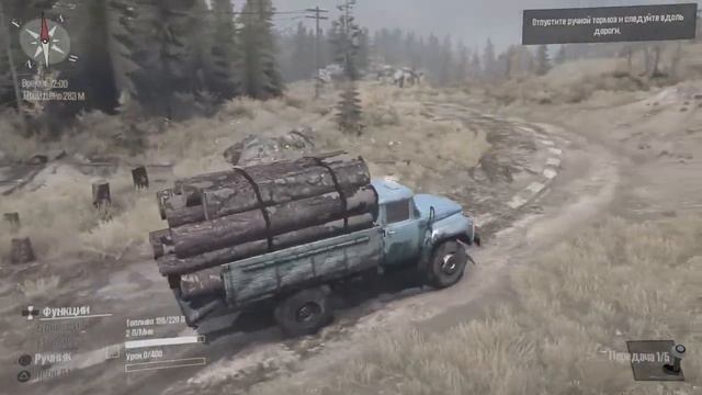 Да кто такой этот ваш Mudrunner смотреть онлайн
