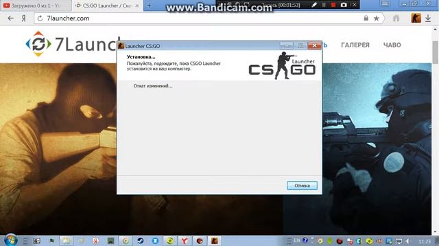 как скачать кс го?(ответ тут) смотреть онлайн