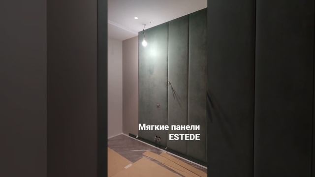 Мягкие стеновые панели в интерьере спальни смотреть онлайн