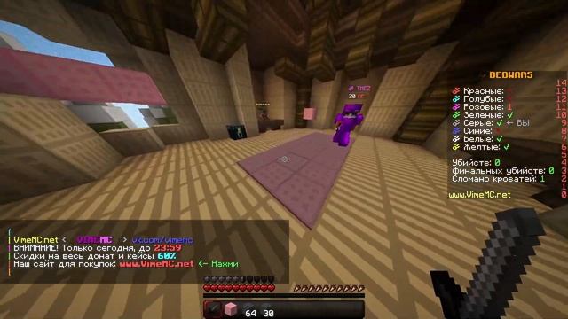 Про пожалел играть с нубом!