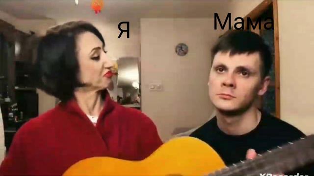 мама и 1 сентября 😵🔫 смотреть онлайн