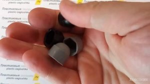 Колпачок на болт/гайку