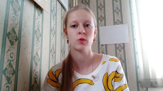 Советы от Ани, которые помогут сдать ЕГЭ по обществознанию на 90+ смотреть онлайн