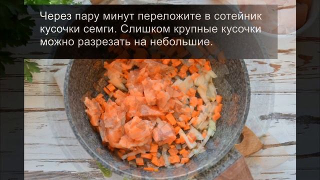 Суп из семги с картофелем: отличный вариант первого блюда для всей семьи! смотреть онлайн