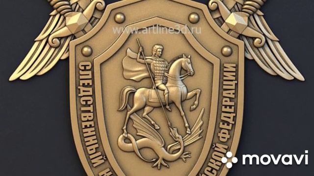 Следственный комитет. Отличная песня! смотреть онлайн