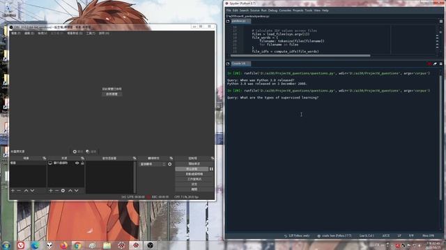 CS50 AI w/ Python - Project 6 - questions смотреть онлайн