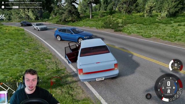КАК ПЕРЕГНАТЬ ТАЧКИ И НЕ РАЗБИТЬ ИХ? НЕ ЗНАЮ😂(BEAMNG.DRIVE С РУЛЕМ) смотреть онлайн