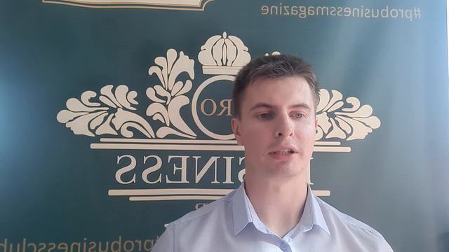 Контроль и надзор смотреть онлайн