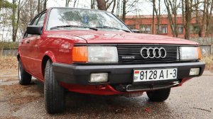 Audi 80 B2 Turbo QUATTRO. Дайте еще одну! //Штучный Экземпляр #5