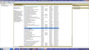 Как исправить ошибку 0x80042302 при попытке восстановить образ системы Windows 10/8/7) обратно