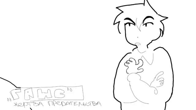 Orange Soda | Запомни Нас Другими (аниматик) смотреть онлайн