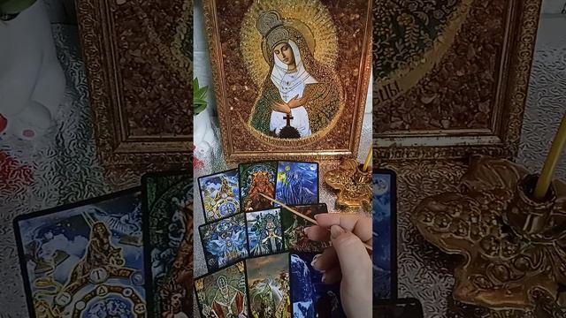 ПРОШЛОЕ, НАСТОЯЩЕЕ, БУДУЩЕЕ 🔮😇🌈🌈🌈🌈💐💐💐💯🏵🏵🏵