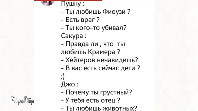 аск 1часть ленива рисовать смотреть онлайн