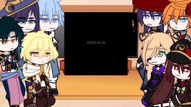 Genshin impact react to lumine as asuka ||1/?|| ❗spoiler❗ ❗flash warning❗ °axwcs° смотреть онлайн