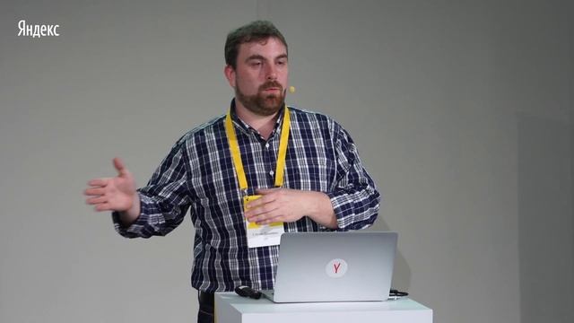 004 Антифрод. Ловим мошенников за руку. Степан Дешевых смотреть онлайн