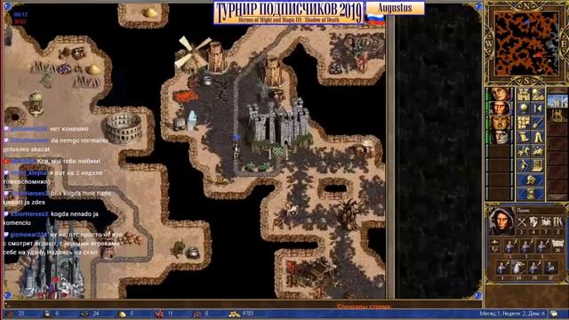 #10. HoMM3. SoD. Augustus vs Som. Турнир подписчиков [ru, eng, ua] смотреть онлайн