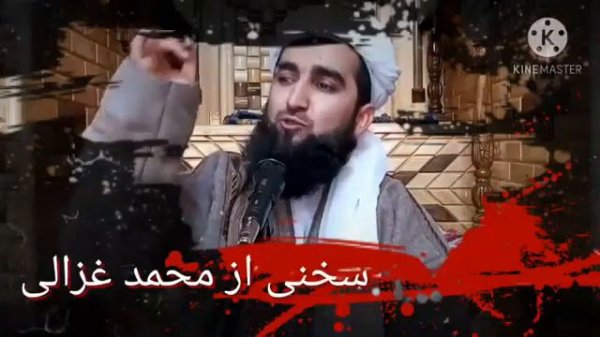 Мавлоно Ахмад Фируз Ахмади