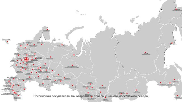 Новая Коллекция MIEGOFCE 2016, Лучший Магазин Молла Алиэкспрес в Сфере Верхней Одежды за 2015 и 201 смотреть онлайн