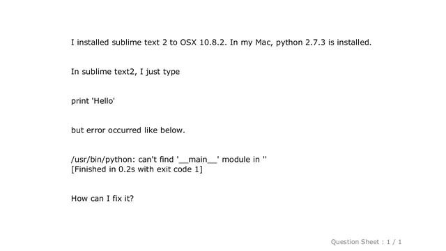 PYTHON : sublime text2 python error message /usr/bin/python: can't find '__main__' module in '' смотреть онлайн
