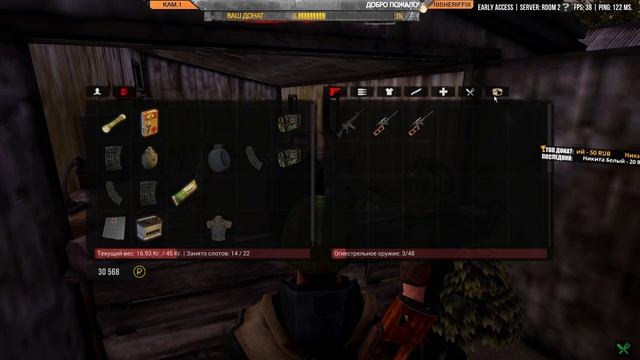 Next Day: Survival | БЕЗУМИЕ НА БТР | [КООП-СТРИМ С ДВУХ МОНИТОРОВ] смотреть онлайн