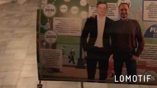 Моментальная печать фотографий на корпоративе в Казани | PrintWithLove.ru| Юбилей компании Fix pric смотреть онлайн