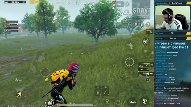 90 FPS ЭРАНГЕЛЬ 2.0 ПОЕХАЛИ | PUBG MOBILE смотреть онлайн