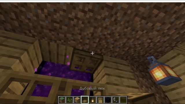 2023 03 как построить дом под землёй без модов и красиво в майнкрафт смотреть онлайн