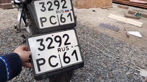 Маленький гос номер на мотоцикл