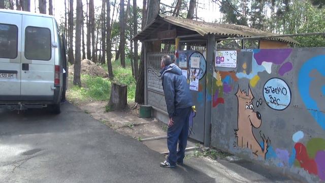 Пять лет спустя... смотреть онлайн