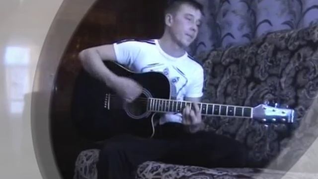 Скорый поезд (cover) смотреть онлайн