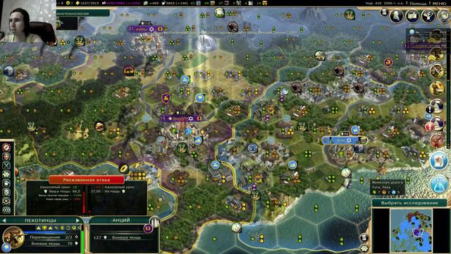 ВОЕННАЯ ПОБЕДА 13 ГОСУДАРСТВ Civilization V смотреть онлайн