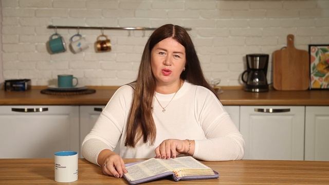 Любовь. 13 ноября 2023г Пастор Юлия Тихонова. Слово, меняющее жизнь. смотреть онлайн