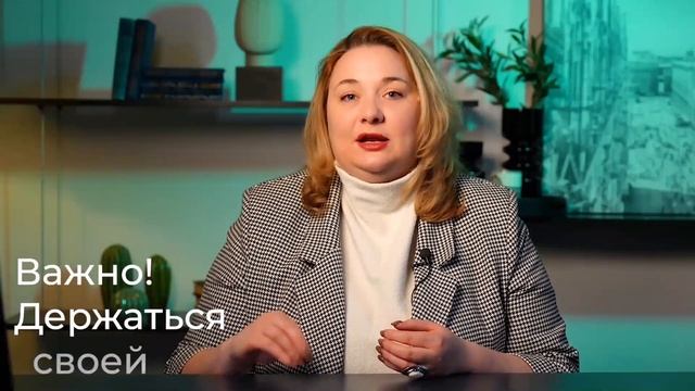 Прекратите Кричать на Ребенка! 3 Совета, как не срываться и перестать орать. смотреть онлайн