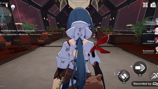 Honkai Star Rail# Мыльнотопия.Долгий квест смотреть онлайн