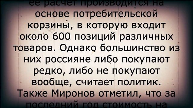 Увеличение выплат пенсионерам в 2022 году до 33 000 рублей! смотреть онлайн