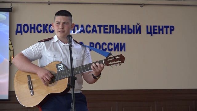 Выступление кадет на концерте, посвященному 56-летию войсковой части №11350 МЧС.mp4 смотреть онлайн