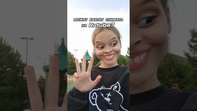 может хватит?