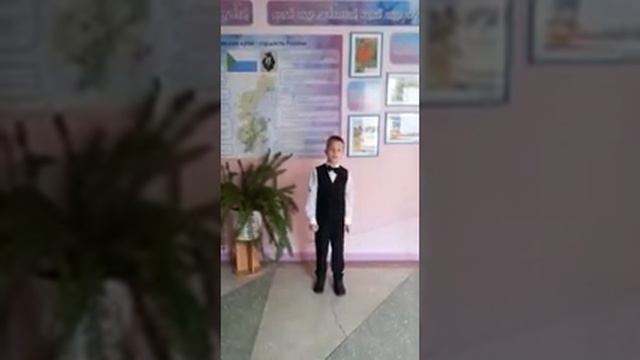 Роскошный Прохор, 8 лет, МОУ СОШ № 36, г. Комсомольск-на-Амуре смотреть онлайн