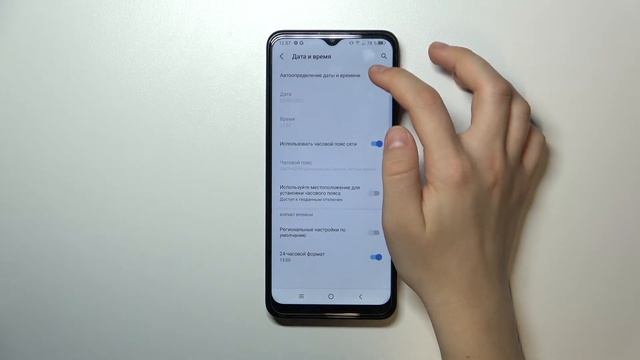 Как изменить дату на TCL 30SE / Как изменить время на TCL 30SE смотреть онлайн
