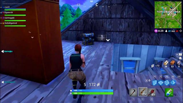 УГАР, БАГИ И ТОП 1 В ФОРТНАЙТ [Fortnite Battle Royale] | CRAi-21 смотреть онлайн