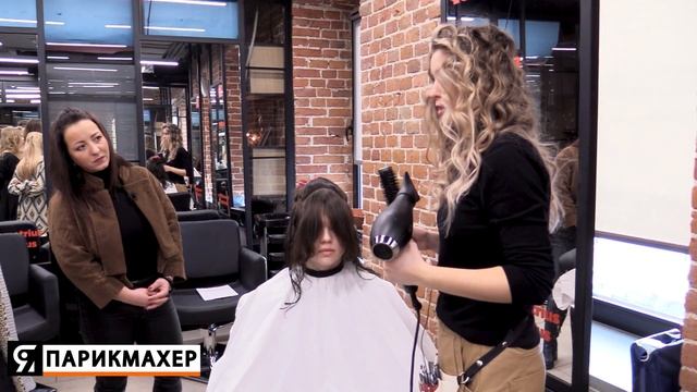 Стрижка челки бритвой. Челка качелька, челка шторка.