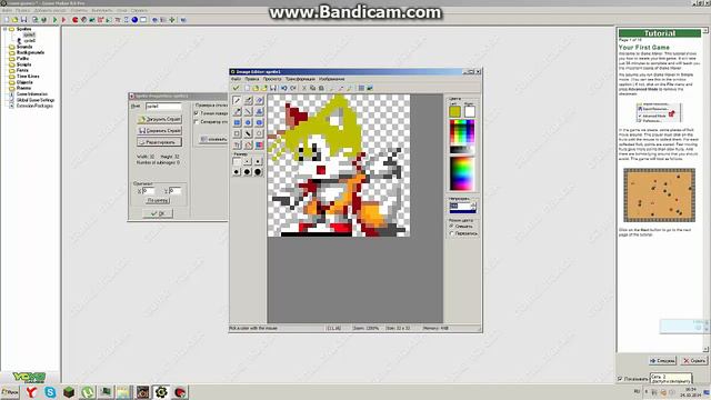 Делаем игру в game maker [#1] [как добавлять спрайты] смотреть онлайн