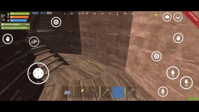 Построил Самую Высокую Вышку В Oxide Survival Island/pvp Oxide/reid Oxide #оксайд #oxidesurvival