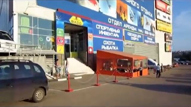 Магазин "Автобагажники" в ТЦ "Спорт-Экстрим". смотреть онлайн