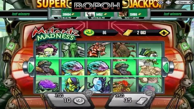 100 мутантов из мутант магнес смотреть онлайн