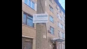 Челябинск: жители аварийного дома Мира 102 ждут расселения, а пока живут в нечеловеческих условиях!